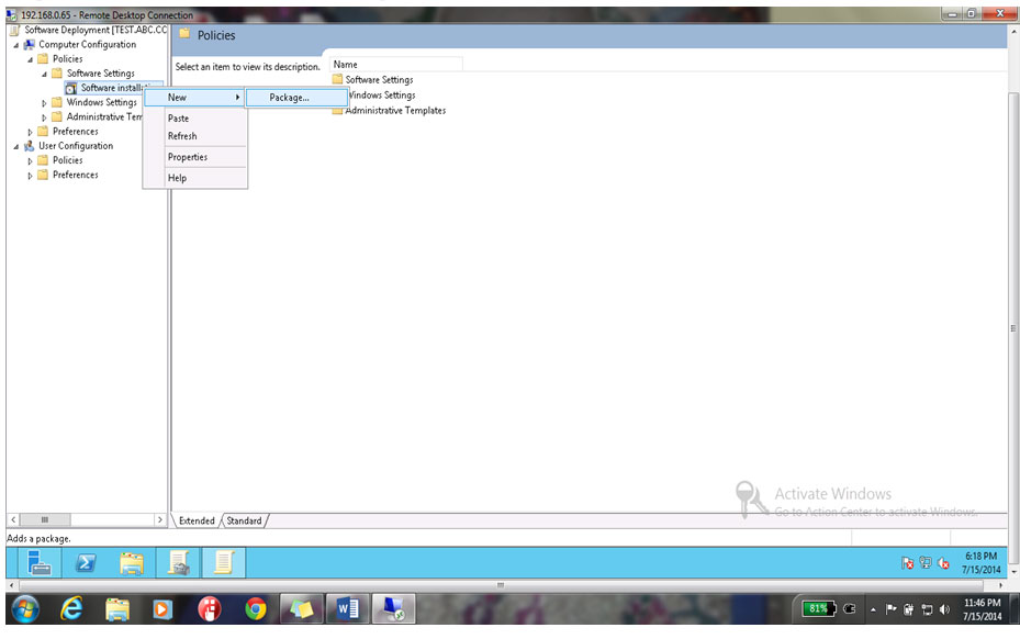 Group Policy Management Editor 