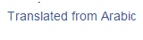 translate from arabic